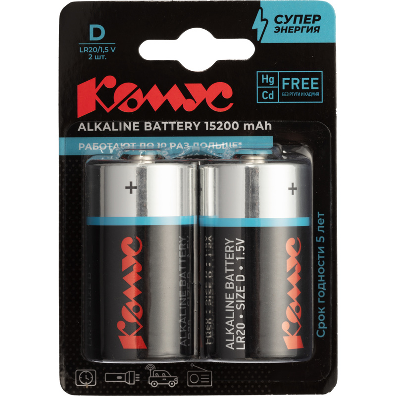 Изображение товара Батарейка D (LR20) Комус (ProMega) 2 штуки в упаковке