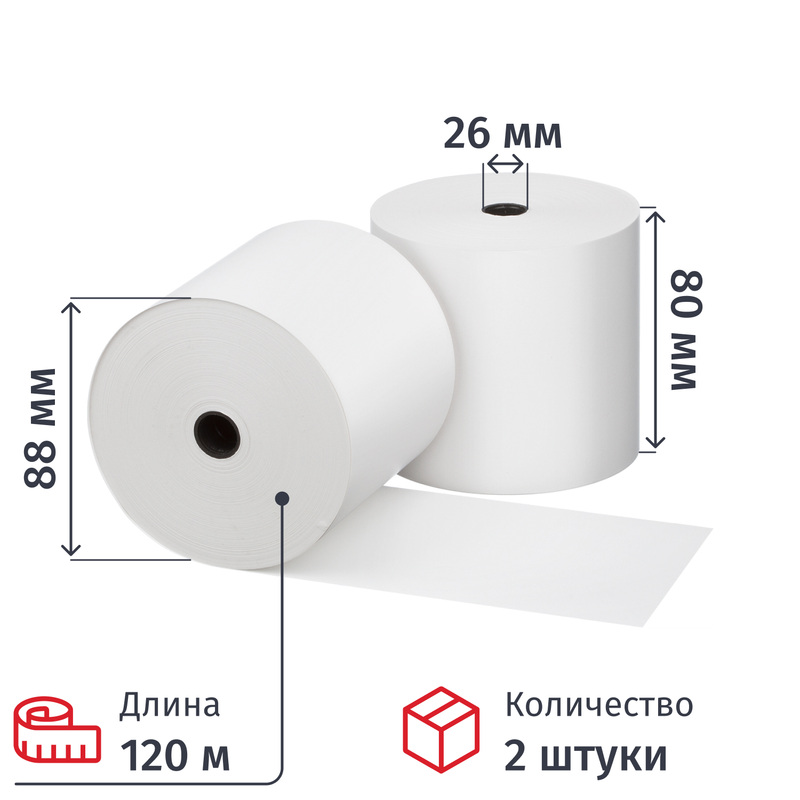 Изображение товара Чековая лента из термобумаги 80 мм намотка 120 м диаметр 88 мм втулка 26 мм (2 штуки в упаковке)