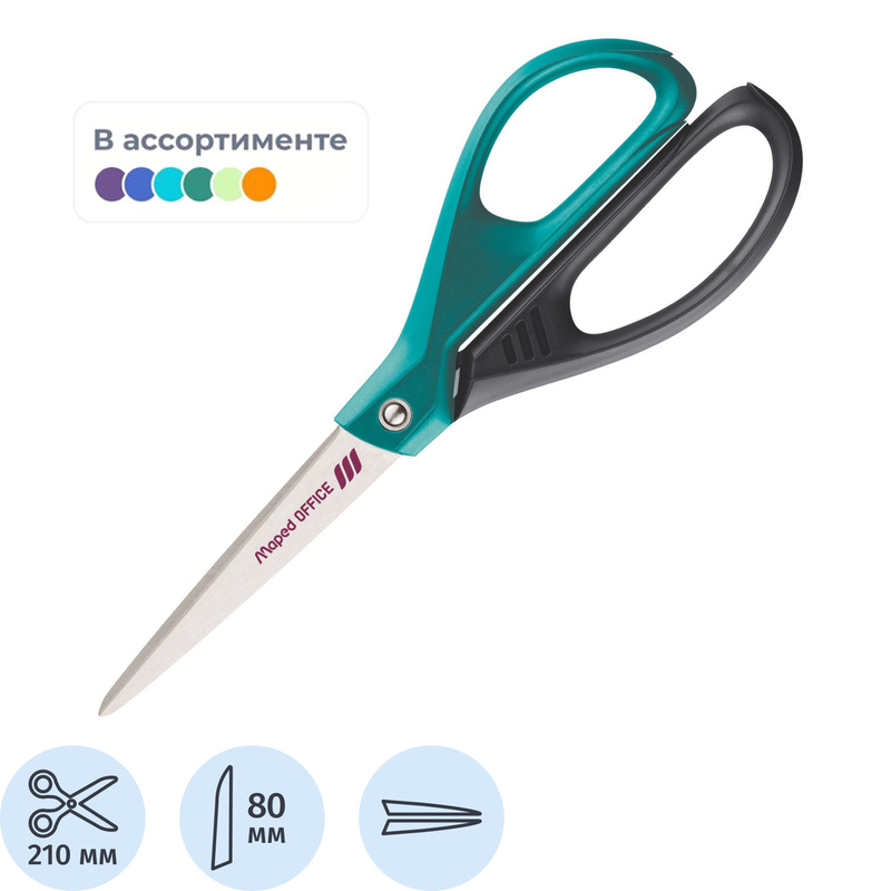 Изображение товара Ножницы 210 мм Maped Essentials Green Deco для правшей с нержавеющими лезвиями