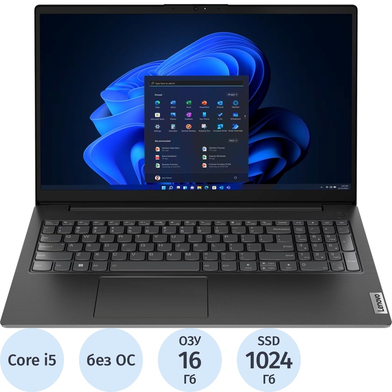 Изображение товара Ноутбук Lenovo V15 G4 15.6" чёрный Intel Core i5 13420H/16 ГБ/SSD 1024 ГБ (83A100EYRM) Изображение товара Ноутбук Lenovo V15 G4 15.6" чёрный Intel Core i5 13420H/16 ГБ/SSD 1024 ГБ (83A100EYRM)