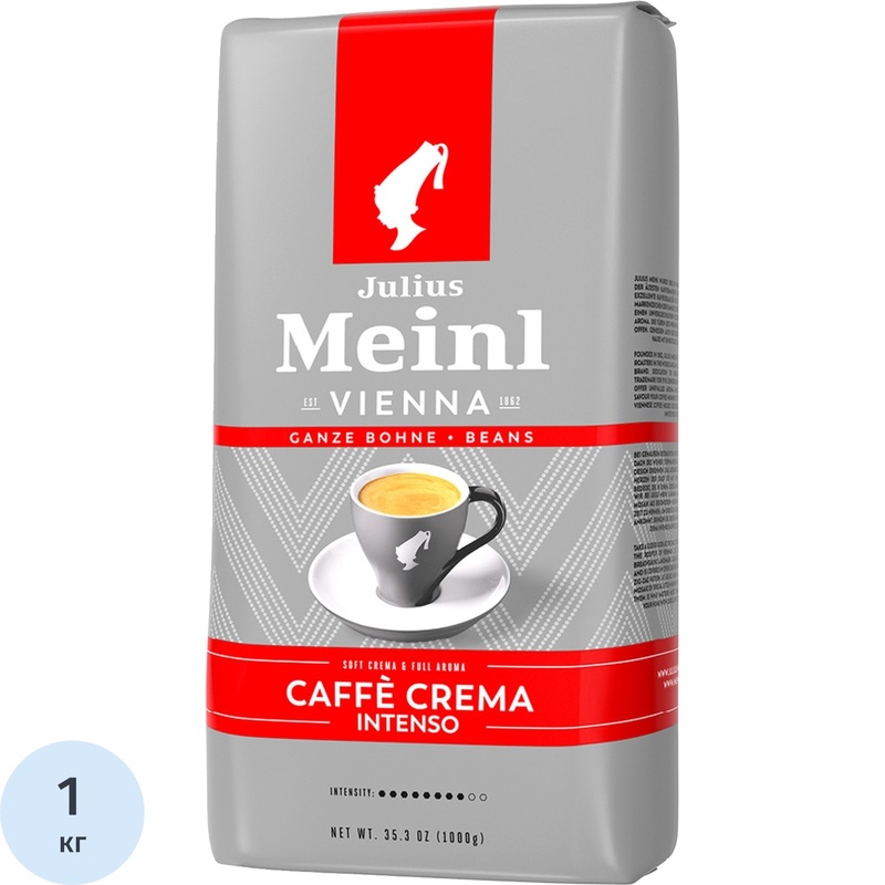Изображение товара Кофе в зёрнах Julius Meinl Caffe Crema Intenso 1 кг