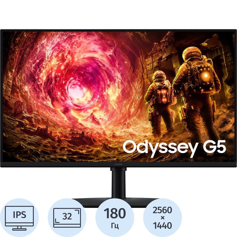 Изображение товара Монитор 32" Samsung Odyssey G5 G50F чёрный (LS32FG502EIXCI)