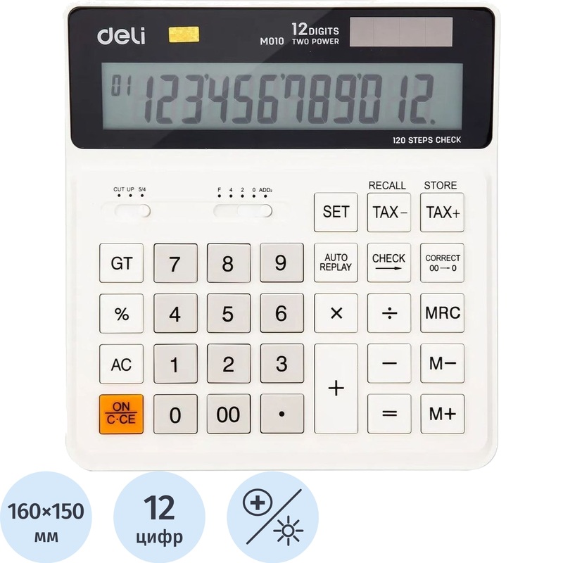 Изображение товара Бухгалтерский калькулятор Deli EM01010 12-разрядный белый для офисных задач