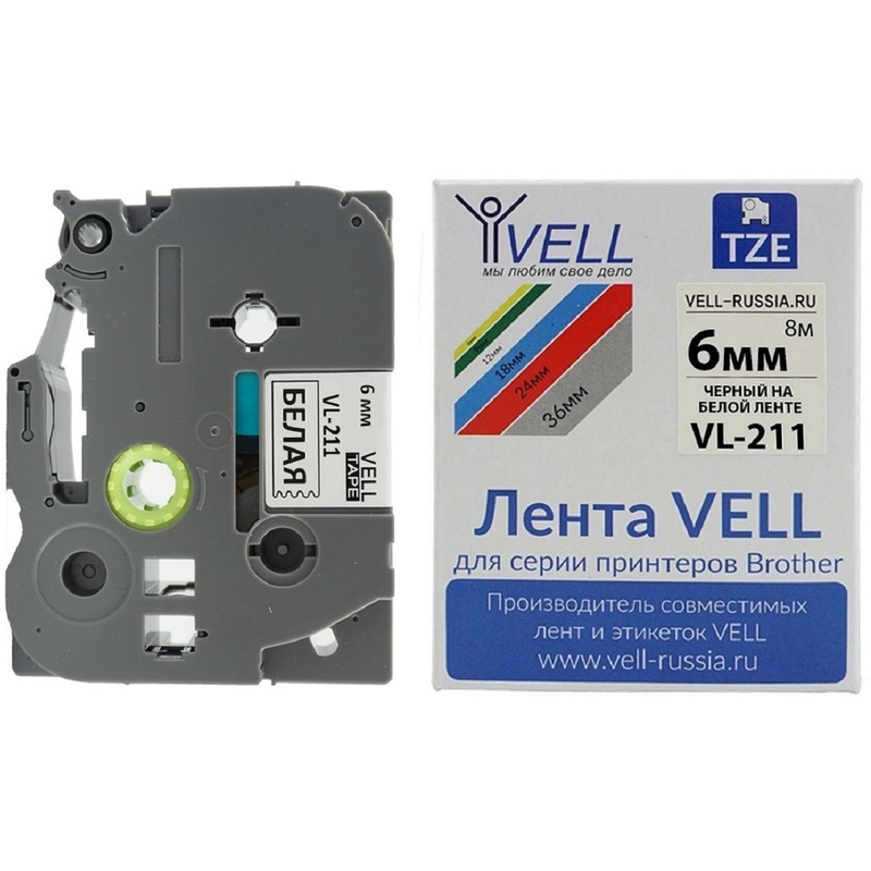 Изображение товара Картридж Vell VL-211 для принтеров Brother 6мм 8м черный на белом