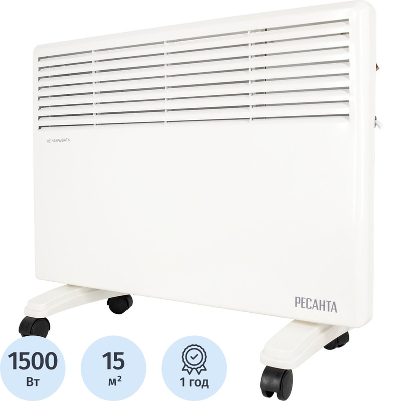 Изображение товара Конвектор Ресанта ОК-1500Е белый электроконвектор 1500 Вт для обогрева помещений