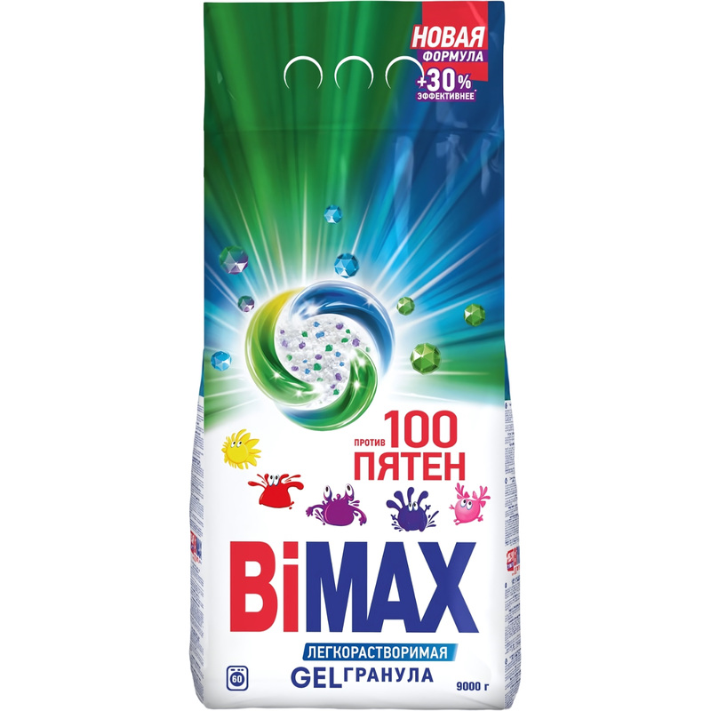 Изображение товара Порошок стиральный автомат BiMax 100 пятен 9 кг для белого и цветного белья