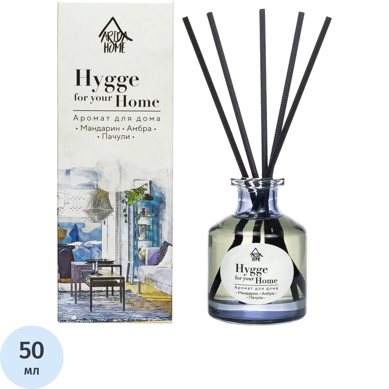 Изображение товара Аромадиффузор Arida Home Hygge Home Мандарин/Амбра/Пачули 50 мл