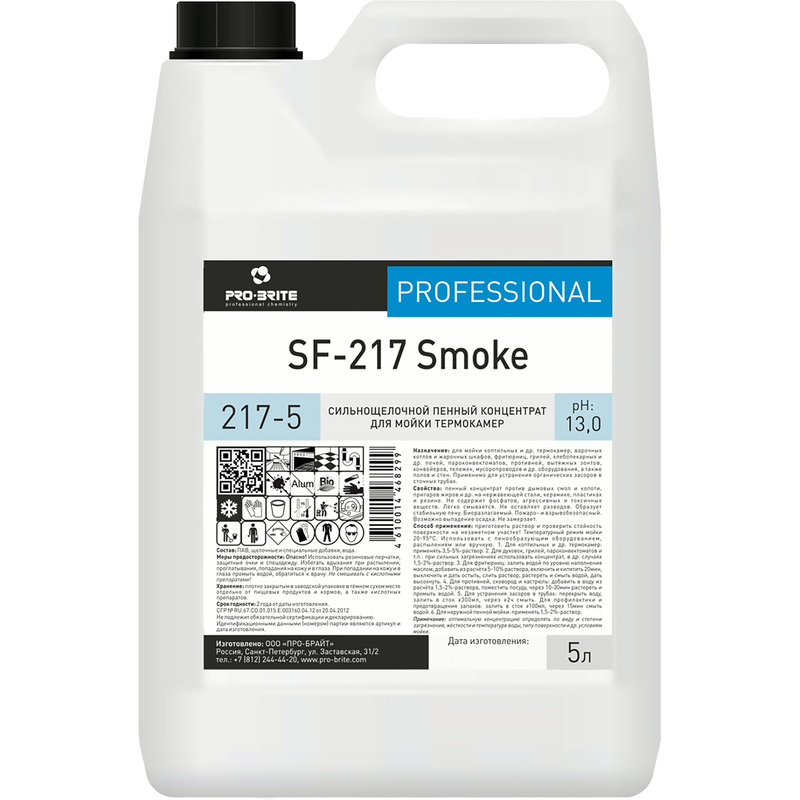 Изображение товара Средство для мойки термокамер Pro-Brite SF-217 smoke 5 л