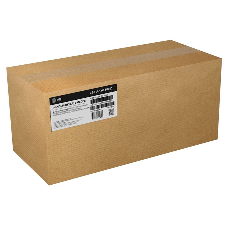 Изображение товара Печь Cactus CS-FU-KYO-P2040 для Kyocera Ecosys P2335 и других моделей