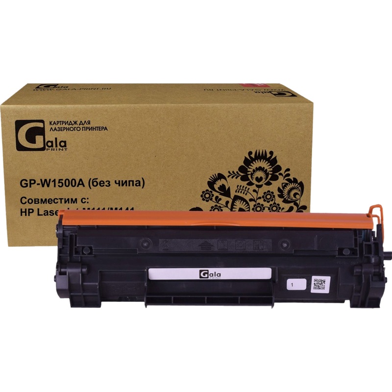 Изображение товара Тонер-картридж GalaPrint W150A GP-W1500A для HP совместимый черный 975 страниц