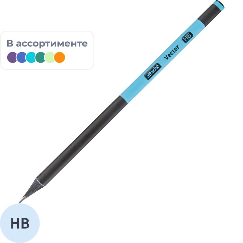 Изображение товара Карандаш чернографитный деревянный HB Attache Vector заточенный трехгранный