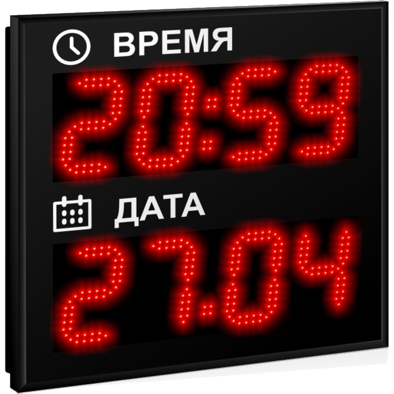 Изображение товара Часы настенные Импульс Электронное табло 413K-D13-D13-F-W-ETN-NTP-PPOE (50x50x6.5 см)