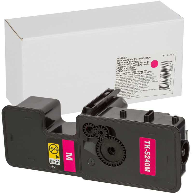 Изображение товара Лазерный картридж Retech TK-5240M пурпурный для Kyocera 3000 страниц