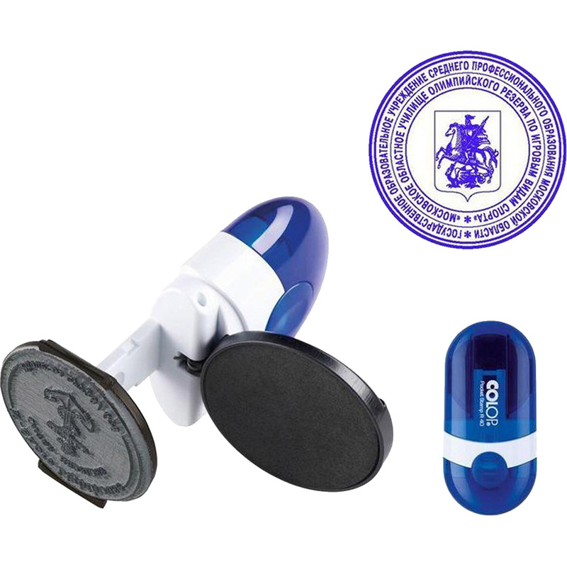 Изображение товара Оснастка для печати Colop Pocket Stamp R40 40 мм с крышкой синяя