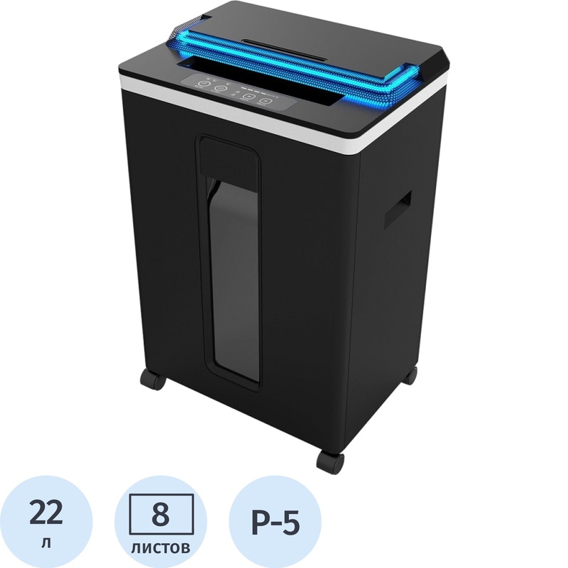Изображение товара Шредер Office Kit S165UV с 5 уровнем секретности на 22 л