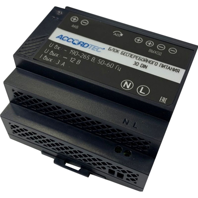 Изображение товара Блок бесперебойного питания AccordTec ББП-30 DIN AT-06038 для систем безопасности