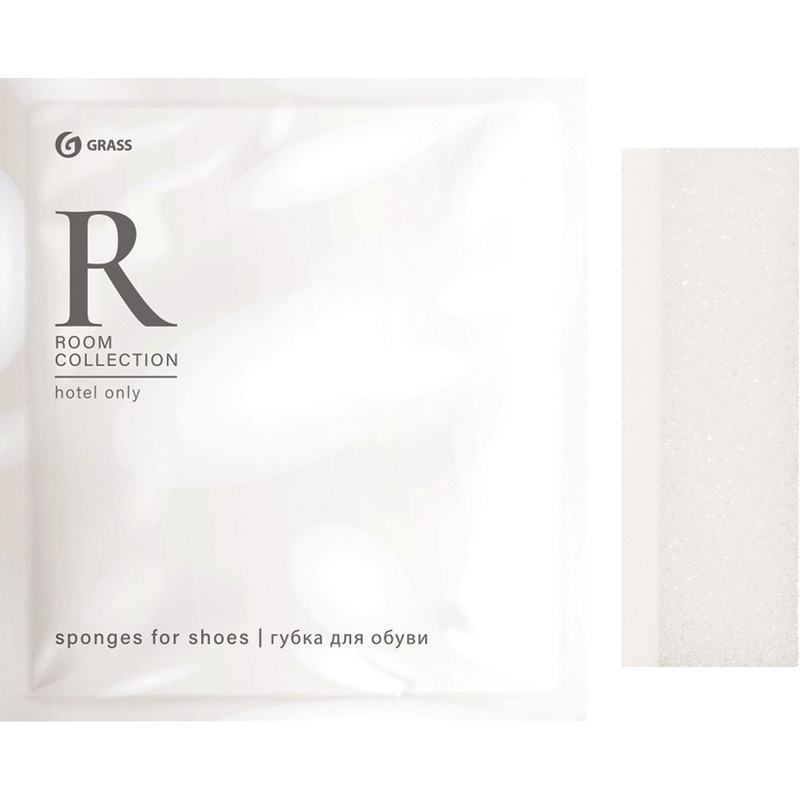 Изображение товара Губка для обуви прямоугольная Grass Room флоупак (100 штук в упаковке)