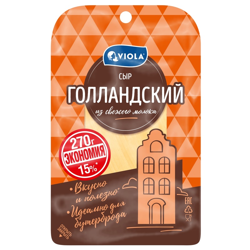Изображение товара Сыр Голландский нарезка 45% 270 г Viola
