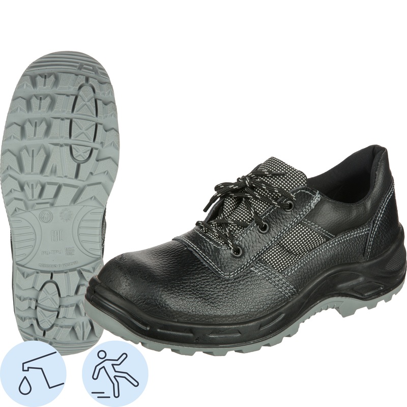 Изображение товара Полуботинки рабочие летние Профи NEW 73 ПУ-ТПУ натуральная кожа размер 40