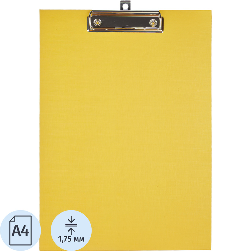 Изображение товара Планшет для бумаг А4 Комус с зажимом желтый офисный