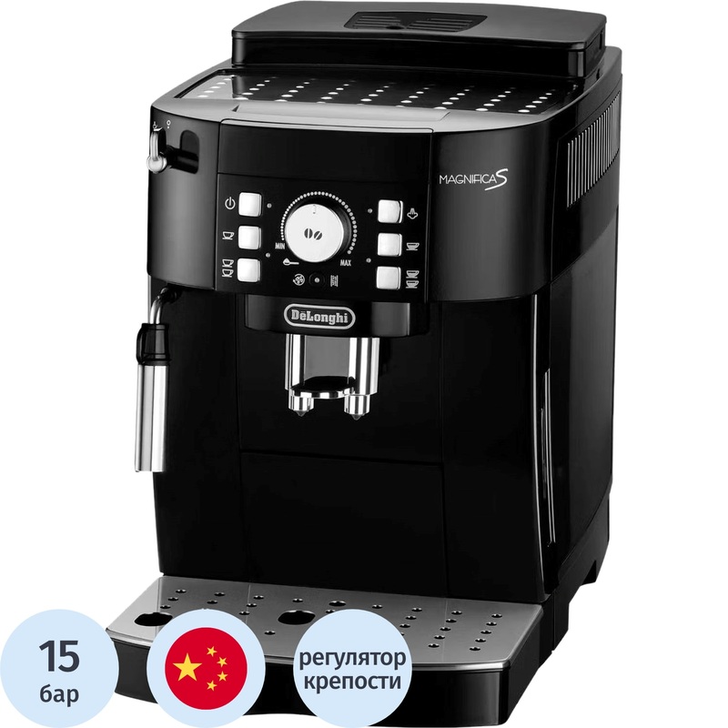 Изображение товара Кофемашина De'Longhi ECAM21.117.B с регулировкой крепости и помола