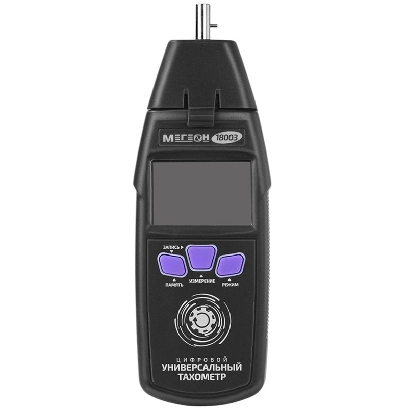 Изображение товара Фототахометр Мегеон 18003 портативный цифровой профессиональный тахометр