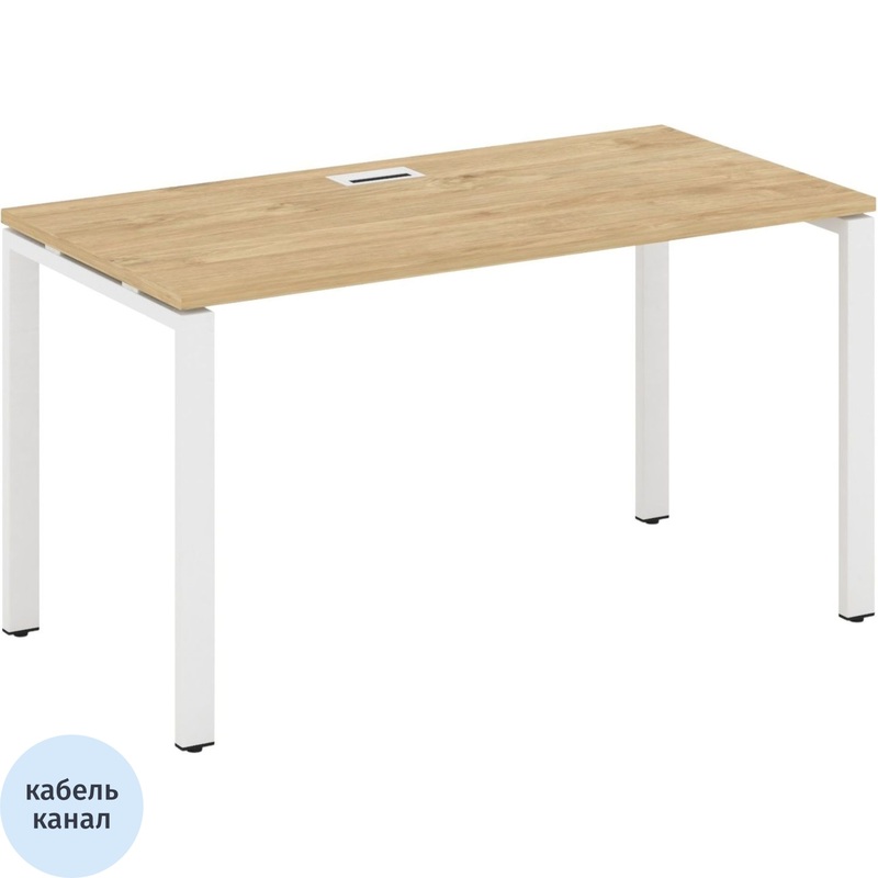 Изображение товара Стол прямой SN-6P.SP-015 из ЛДСП с металлокаркасом и кабель-каналом