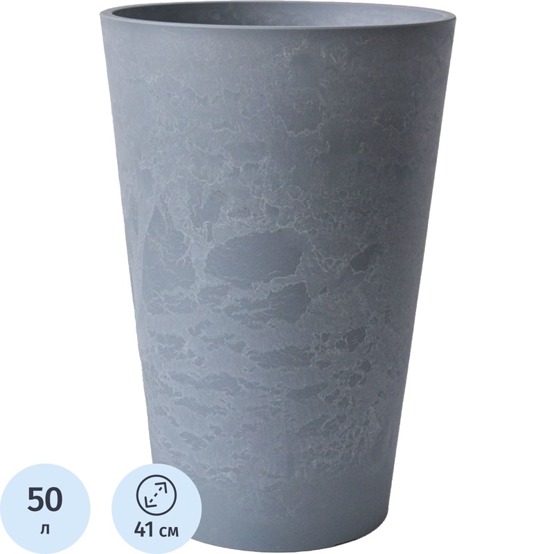 Изображение товара Кашпо для цветов GreenShip 50л светло-серое пластиковое напольное