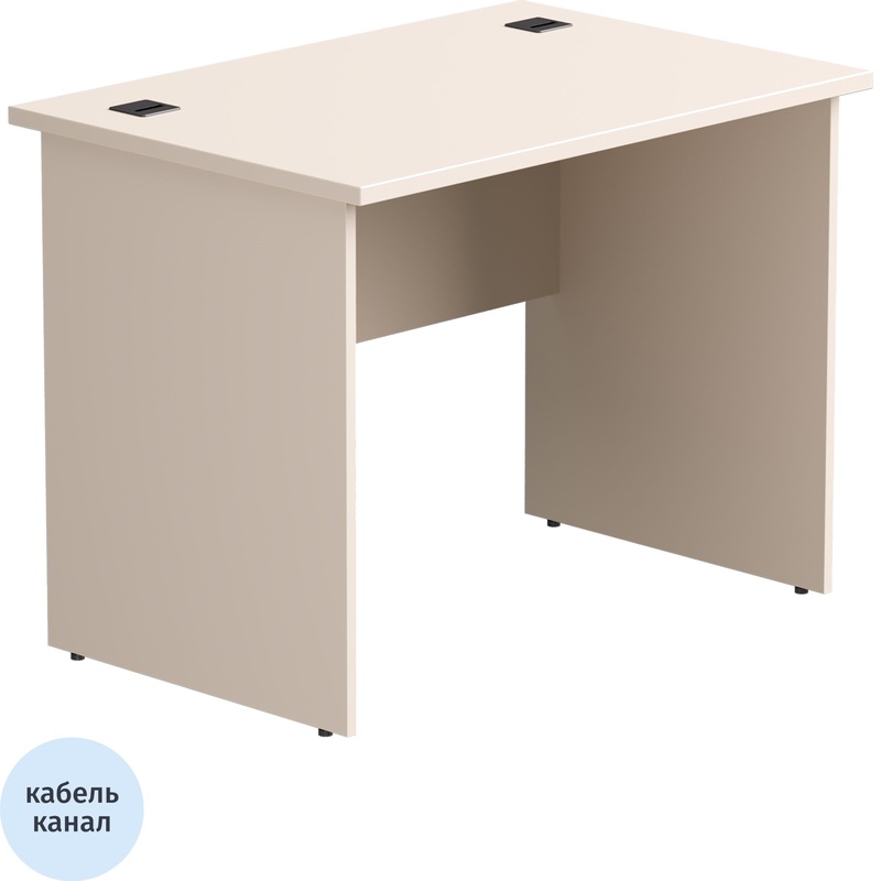 Изображение товара Стол прямой EVO 254S009GU, бежевый кашемир, 980x670x755 мм