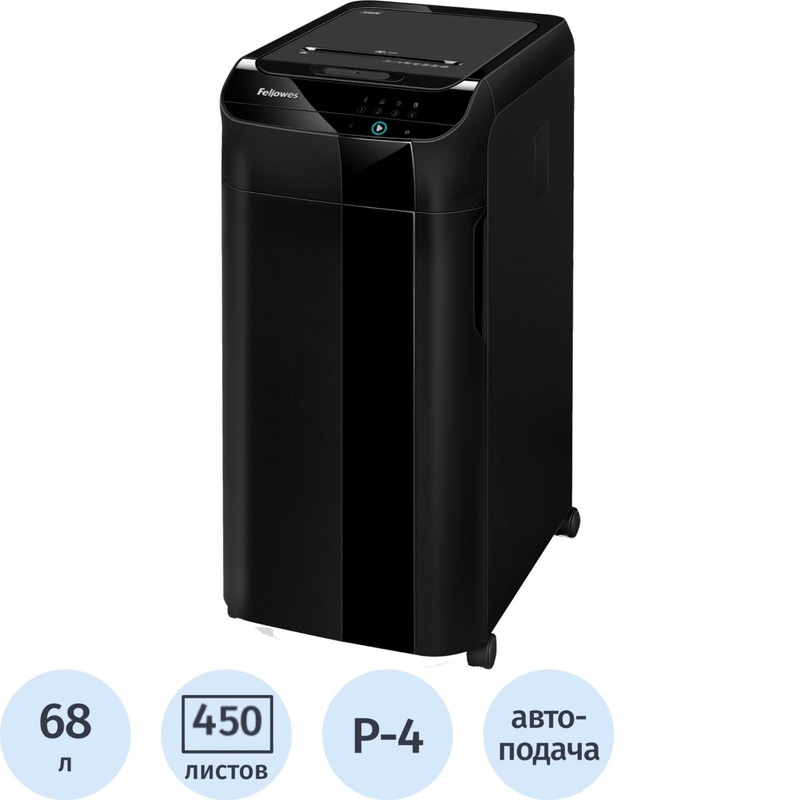 Изображение товара Шредер Fellowes AutoMax 450C для профессионального уничтожения документов