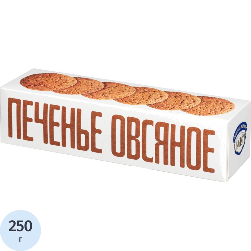 Изображение товара Овсяное печенье Полёт классическое 250 г натуральный состав вкусный десерт