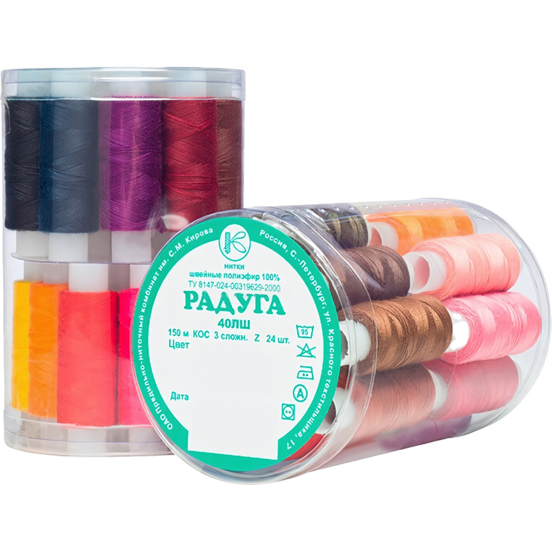 Изображение товара Набор армированных швейных ниток Радуга 24 катушки по 150м, 100% полиэфир