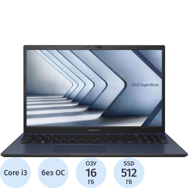 Изображение товара Ноутбук Asus ExpertBook B1 B1502CVA-BQ3011 с Intel Core i3 и 16Гб ОЗУ