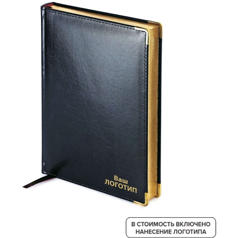 Изображение товара Ежедневник полудатированный Bruno Visconti Imperium А5 136 листов (20 штук в упаковке)