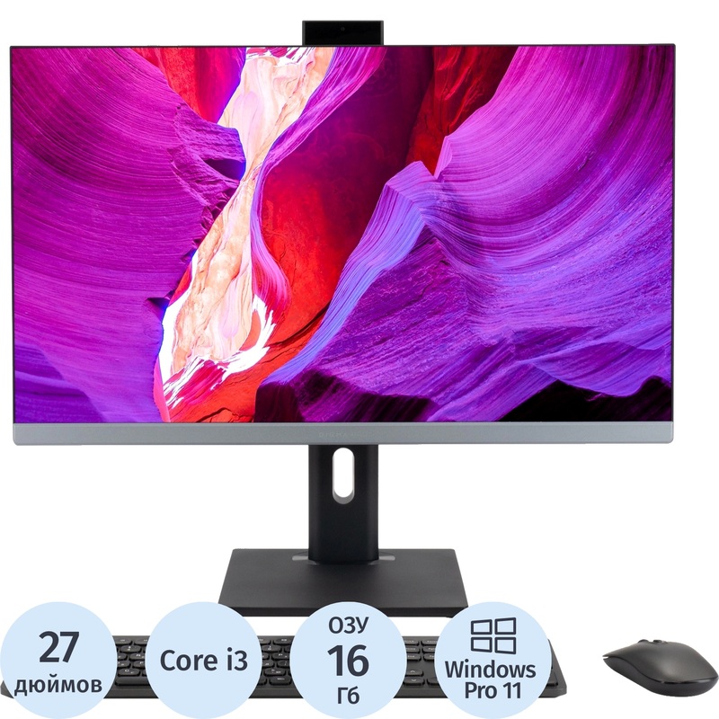 Изображение товара Моноблок 27 Digma Pro Unity DM27P3-ADXW01