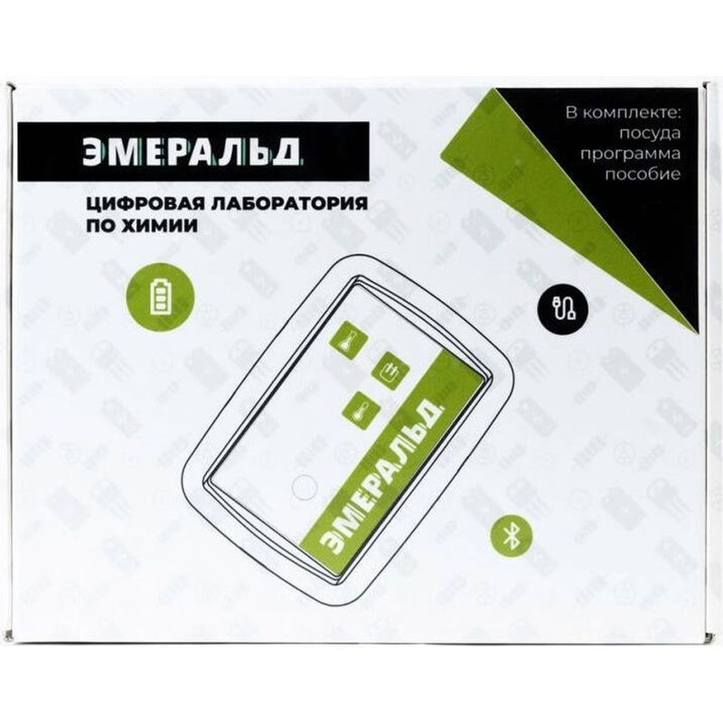 Изображение товара Цифровая лаборатория Эмеральд 2.15.39 для учителя химии