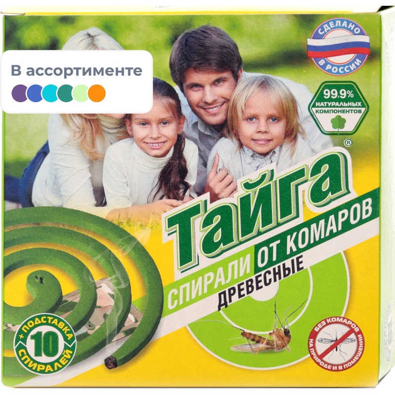 Изображение товара Спираль от комаров Тайга (10 штук в упаковке)