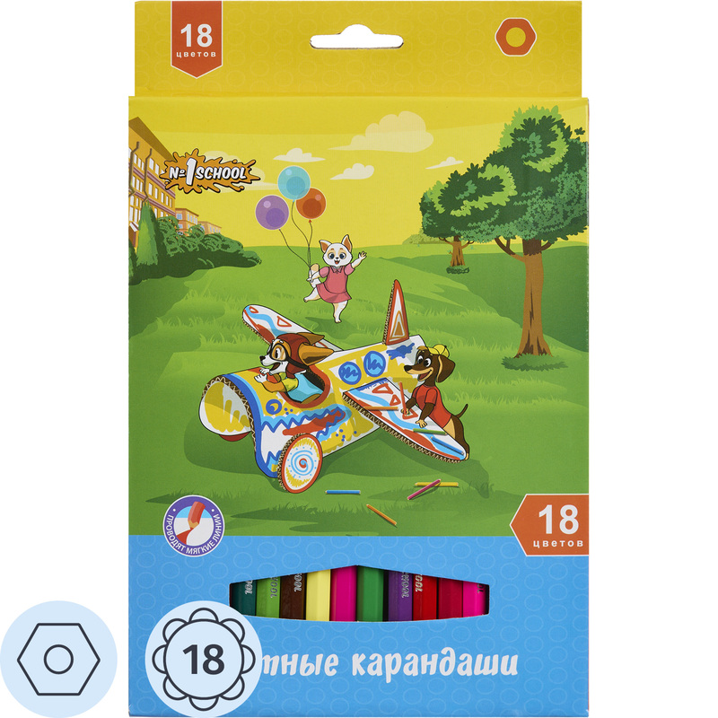 Изображение товара Карандаши цветные №1 School Шустрики 18 карандашей 18 цветов шестигранные