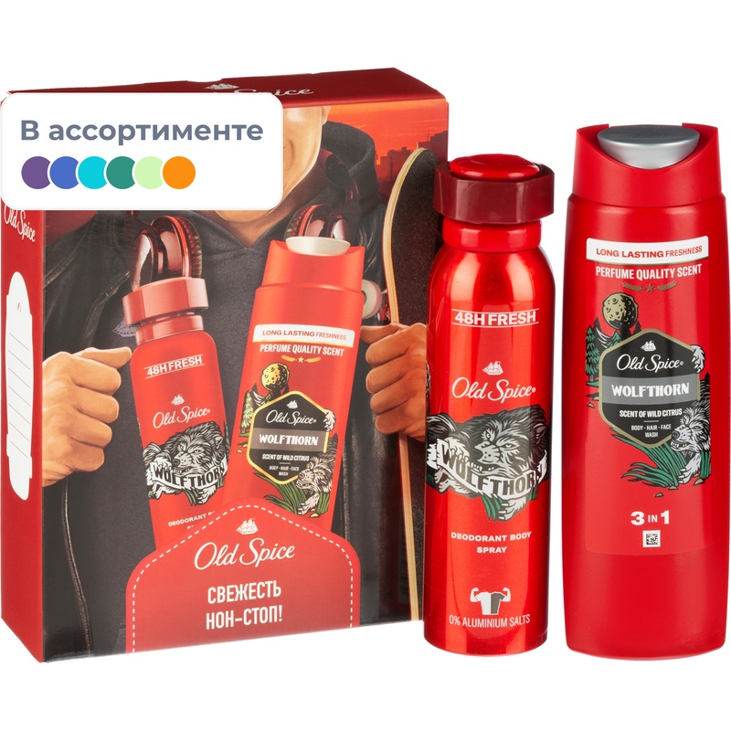 Изображение товара Подарочный набор косметики для мужчин Old Spice Wolfthorn