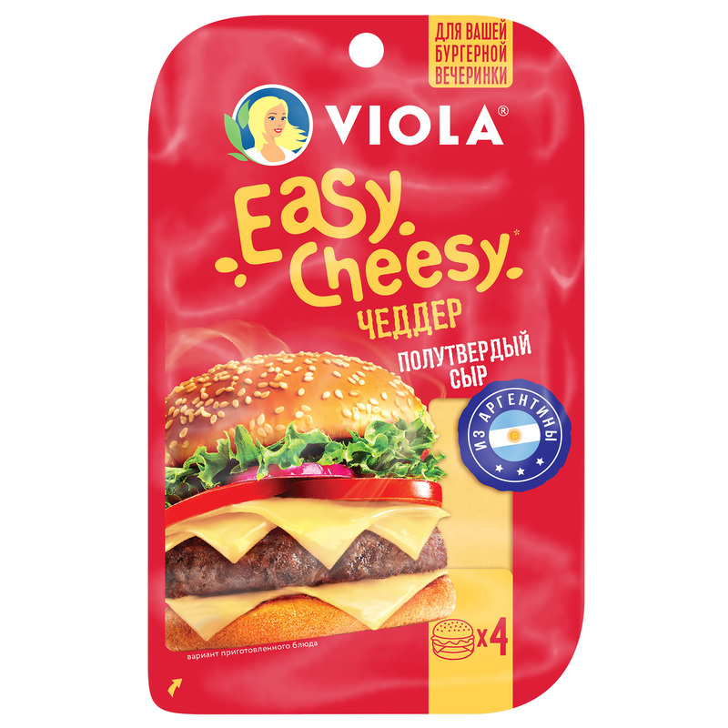 Изображение товара Сыр полутвердый Viola Easy Cheesy Чеддер 50% 100 г