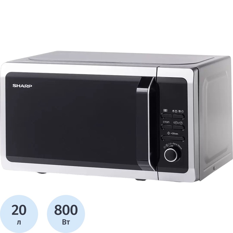 Изображение товара Микроволновая печь Sharp R2852RSL 20 л электронное управление ремесло Беларусь