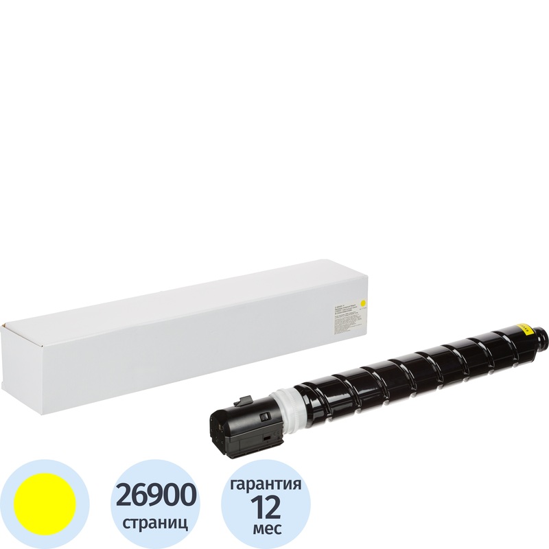 Изображение товара Картридж лазерный Retech C-EXV51 Y 0484C002 для Canon желтый совместимый