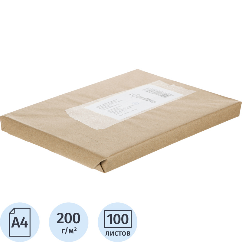 Изображение товара Ватман бумага чертежная Гознак А4 100 листов, размер 21x29.7 cм, 200 г/кв.м, белизна 91