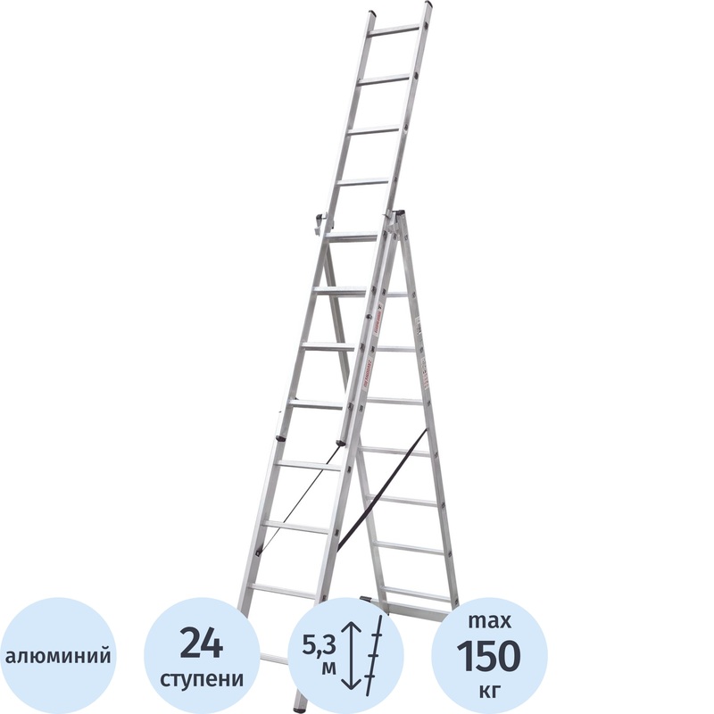 Изображение товара Лестница Новая Высота алюминиевая трёхсекционная 3x24 ступени