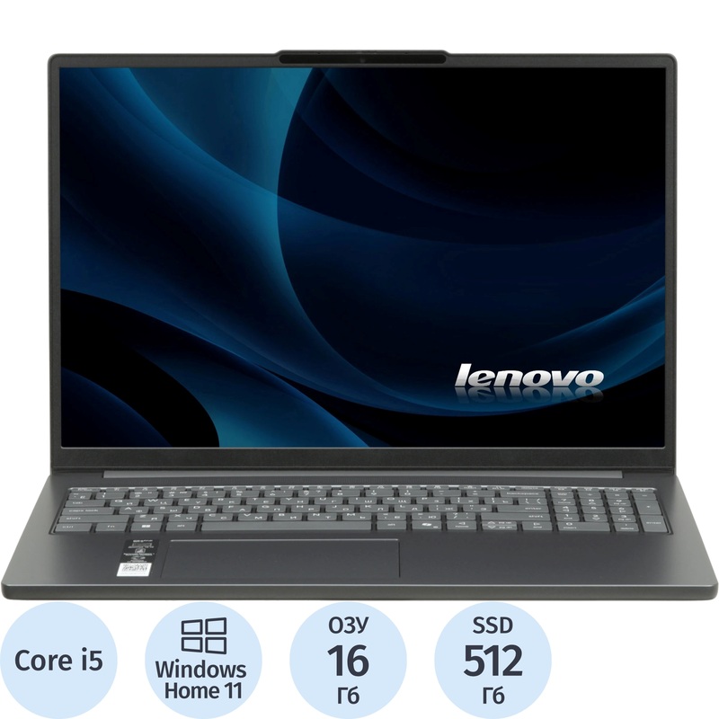 Изображение товара Ноутбук Lenovo IdeaPad 16IRH10 16" Gray Intel Core i5 13420H/16 ГБ/SSD 512 ГБ (83HS002URK)