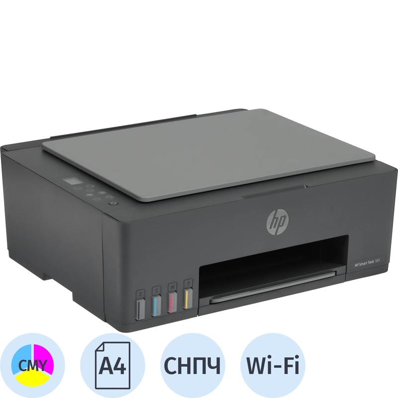 Изображение товара МФУ HP Smart Tank 581 — цветное струйное с вай-фай и высоким ресурсом