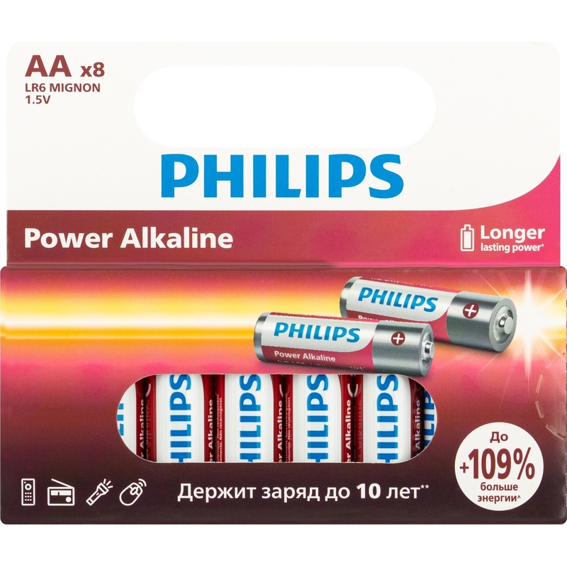 Изображение товара Батарейки AA пальчиковые Philips Power 8 штук упаковка надежный источник энергии