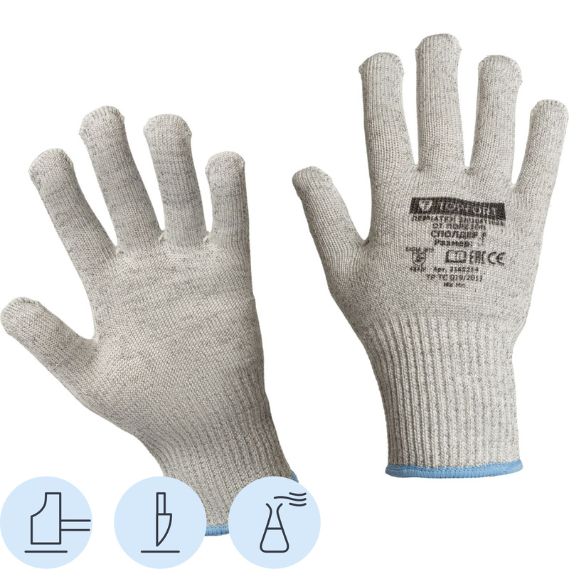 Изображение товара Перчатки для защиты от порезов TOPFORT Сполдер F размер 10