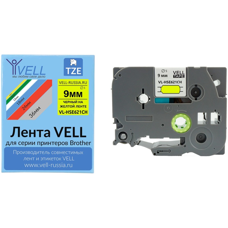 Изображение товара Трубка полиолефин Vell VL-HSE621CH для принтера Brother 9 мм 1.5 м жёлтый