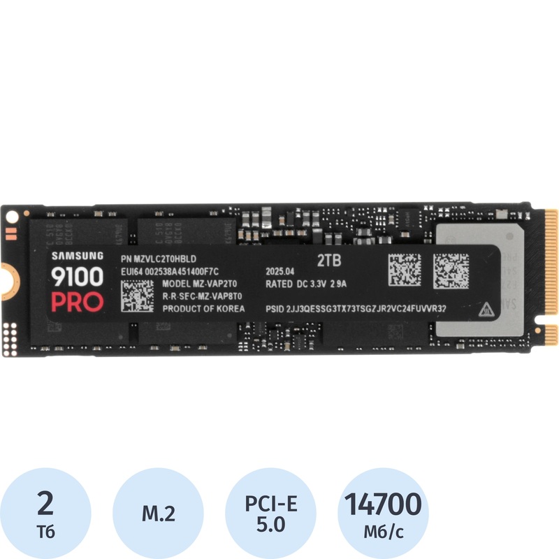Изображение товара SSD накопитель Samsung 9100 PRO 2 ТБ (MZ-VAP2T0BW)